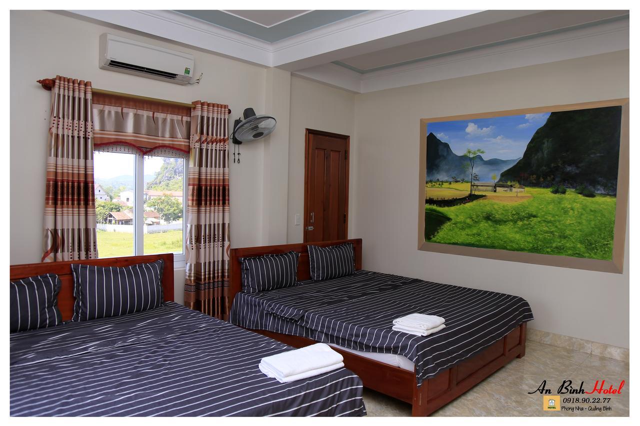 פונג נה An Binh Homestay מראה חיצוני תמונה