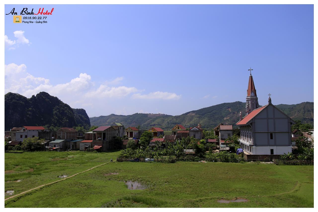 פונג נה An Binh Homestay מראה חיצוני תמונה