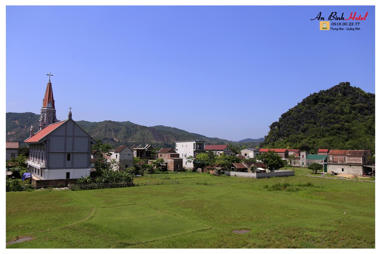 פונג נה An Binh Homestay מראה חיצוני תמונה