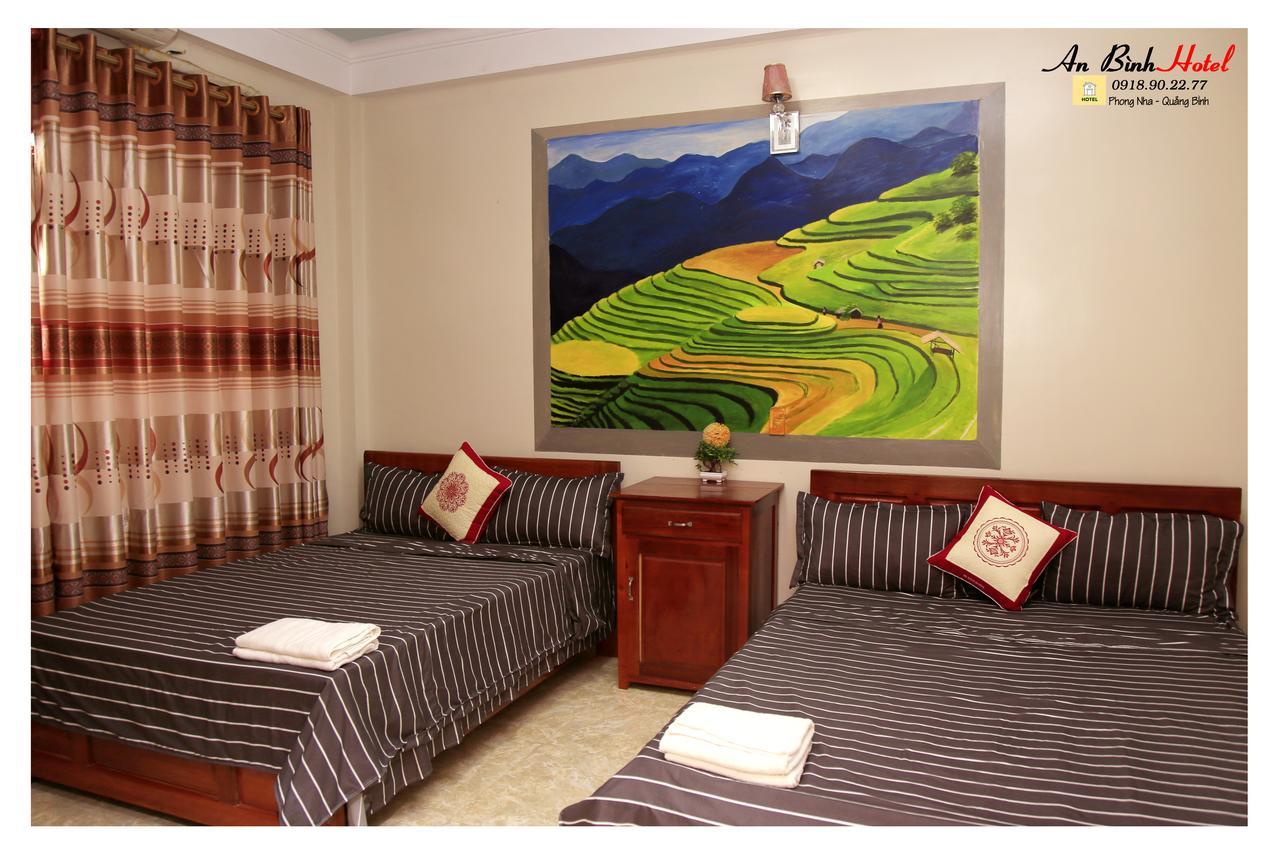 פונג נה An Binh Homestay מראה חיצוני תמונה