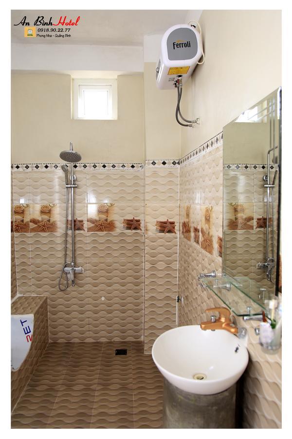 פונג נה An Binh Homestay מראה חיצוני תמונה