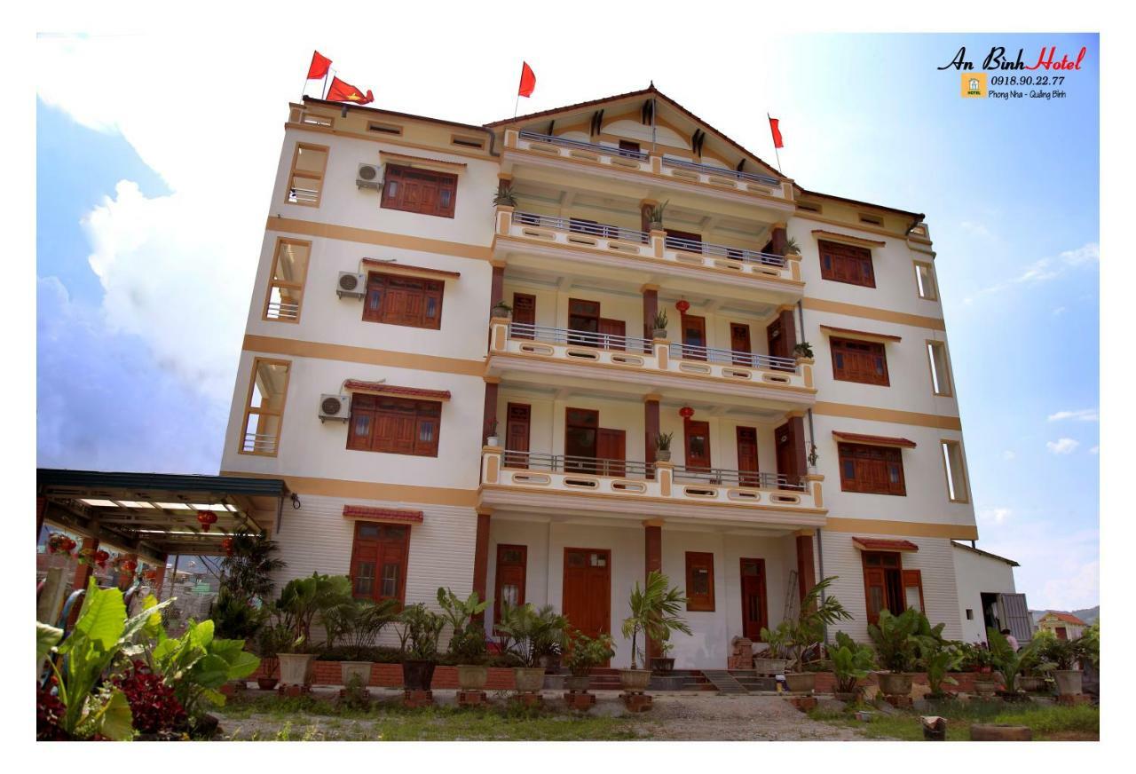 פונג נה An Binh Homestay מראה חיצוני תמונה
