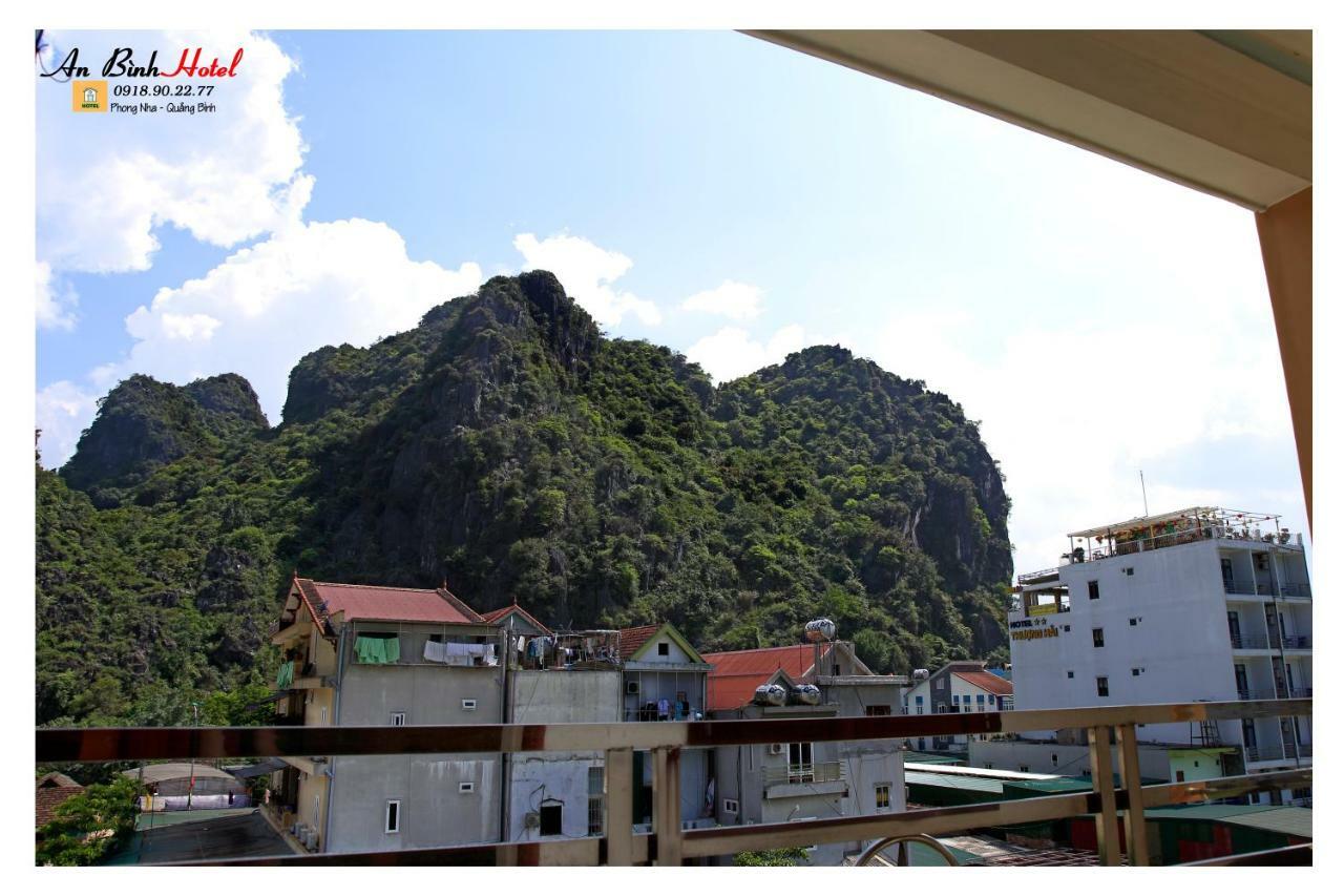 פונג נה An Binh Homestay מראה חיצוני תמונה